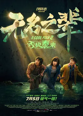 屁股又大又圆肥臀岳